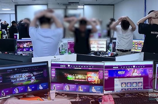 Police raid on an online scam centre